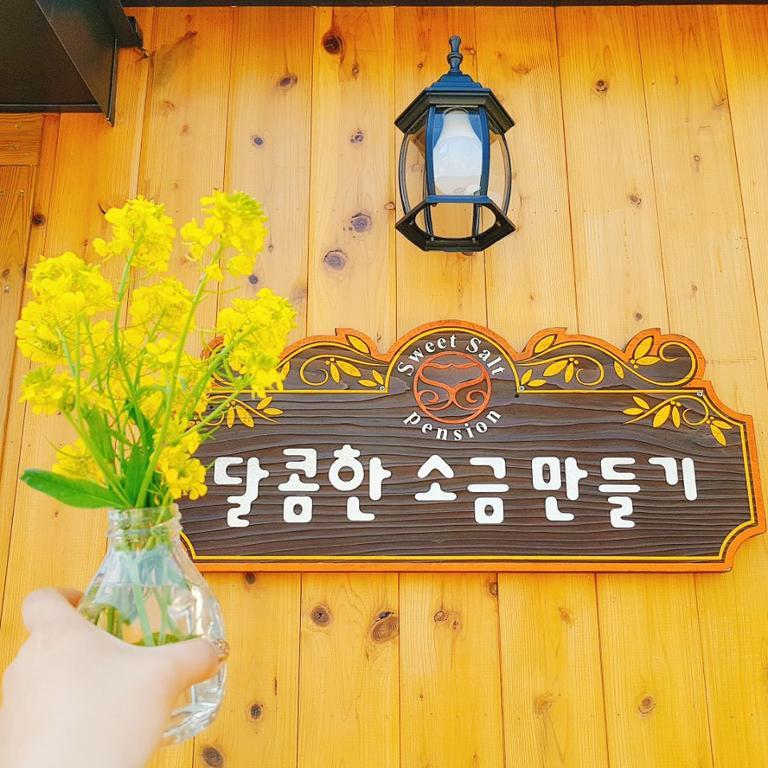Villa Sweetsalt Seogwipo Exterior foto